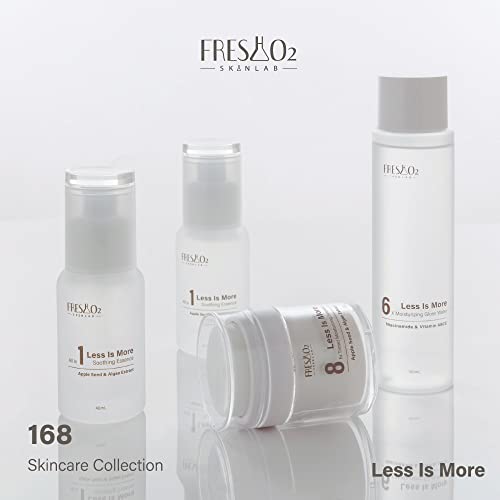 FreshO2 ｜ 168 אוסף טיפוח העור All-in-One מהות מרגיעה | מיוצר בטייוואן | אכזריות טבעונית בחינם